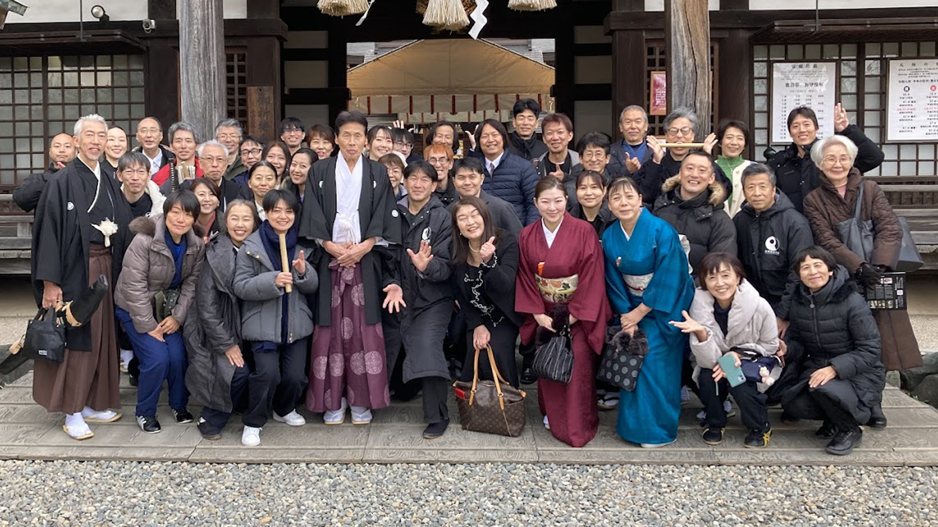 Konda-Hachimangu Shrine