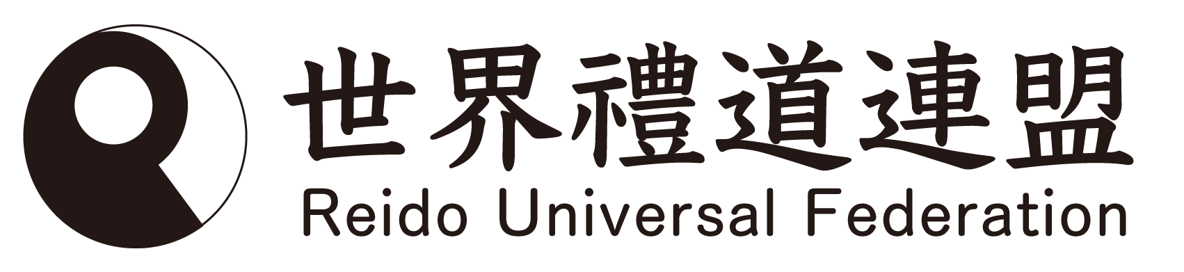 Reido Universal Federation